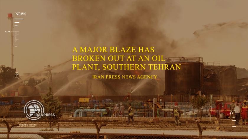 Iranpress:  Fire at Tehran