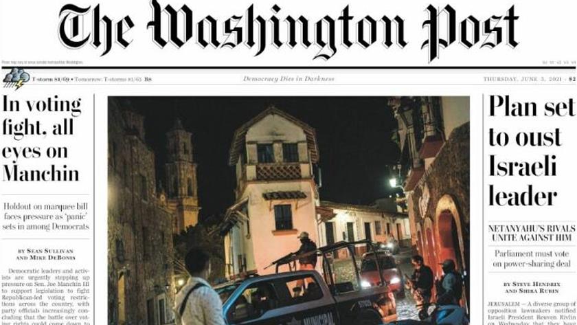 Iranpress: World Newspapers: Israeli parl to oust Netanyahu 