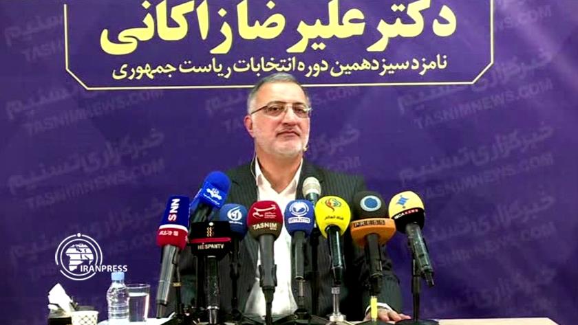 Iranpress: Iran