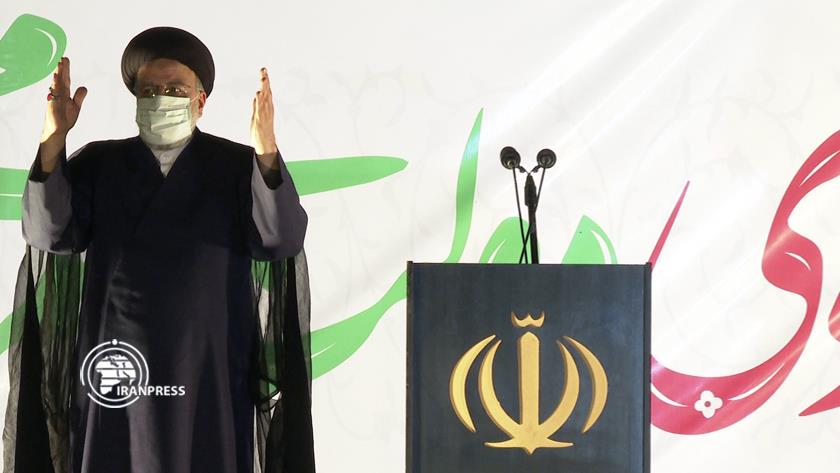 Iranpress: People