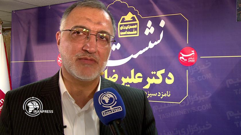 Iranpress: Zakani: Iran has fulfilled its obligations under JCPOA, now it is Europe