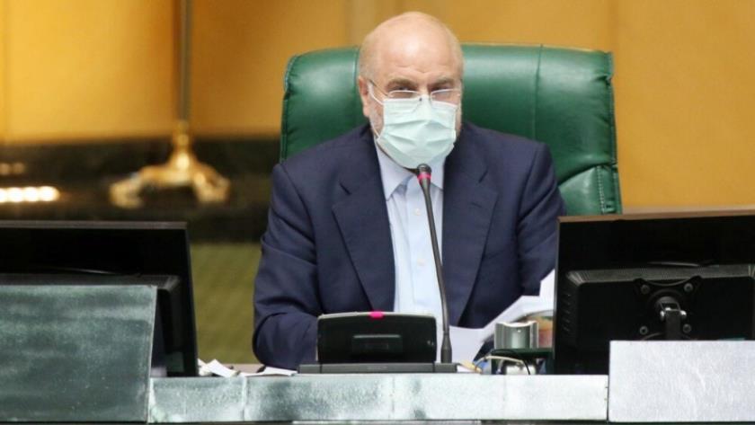 Iranpress: Participating in Iran