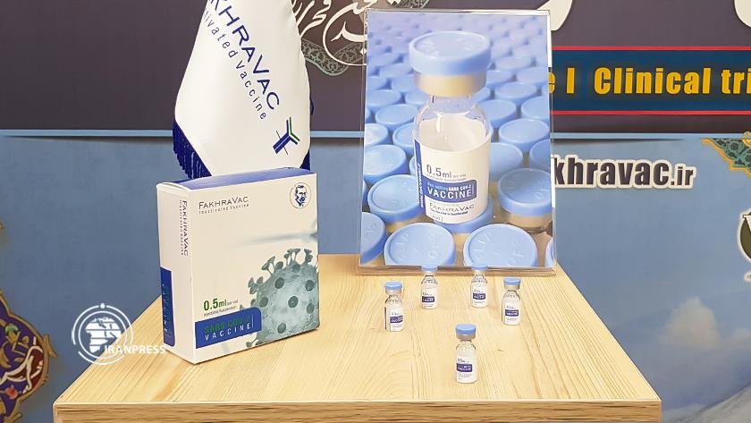 Iranpress: Astan Quds Razavi cooperates MOD in Fakhra vaccine production