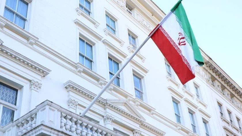 Iranpress: Iran