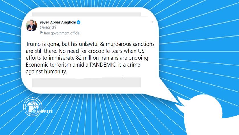 Iranpress: Araghchi addressing Robert Malley: No need for crocodile tears