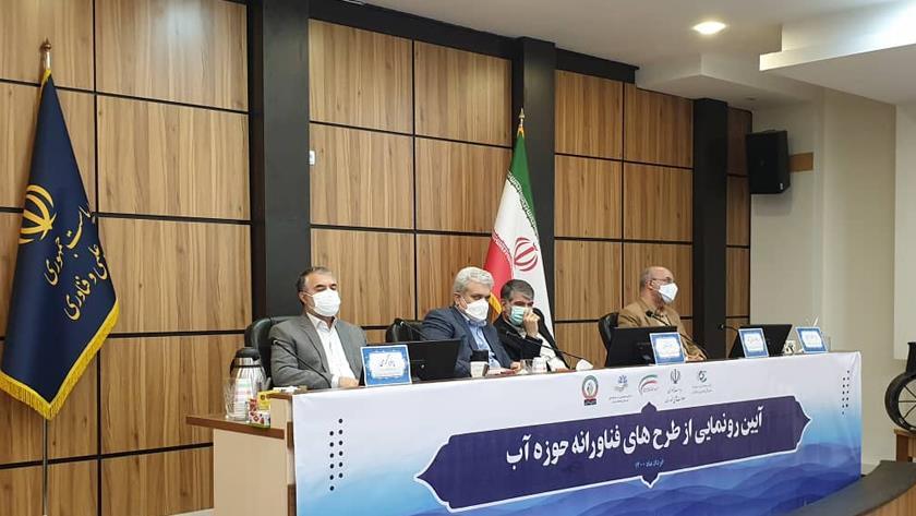 Iranpress: Iranian knowledge-based companies operate on Int
