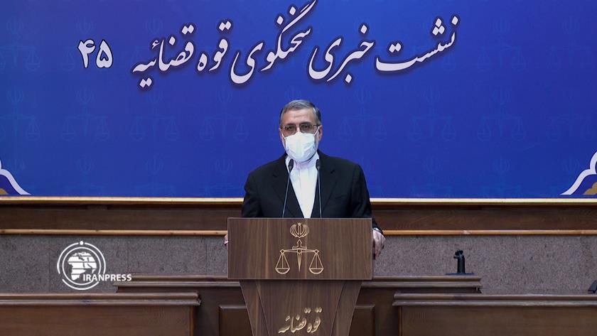Iranpress: Iran
