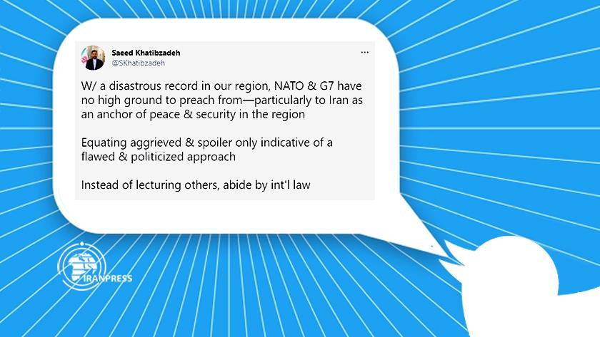 Iranpress: Instead of lecturing others, abide by int