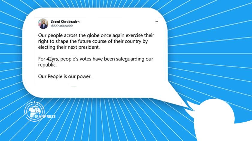 Iranpress: Our people our power: MFA Spox.