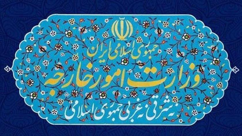 Iranpress: Iran