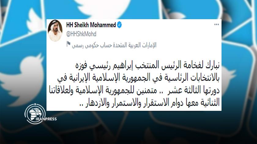 Iranpress: Dubai ruler congratulates Iran