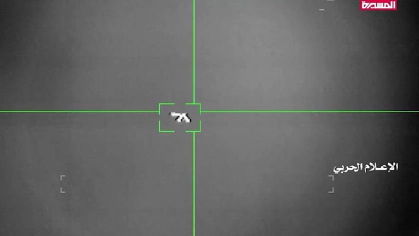 Iranpress: Yemeni forces shoot down US drone in Ma