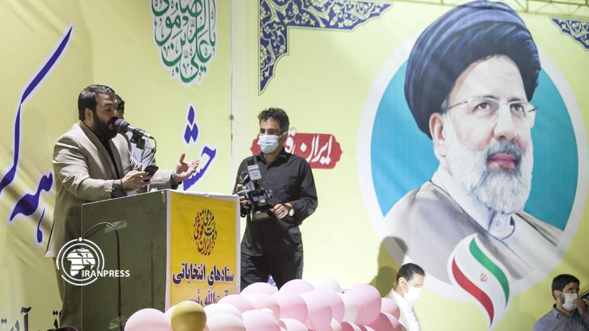 Iranpress: Public turnout, Raisi