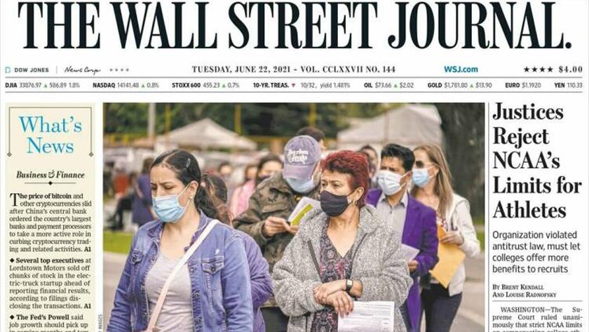 Iranpress: World Newspapers: US justices reject NCAA