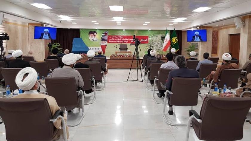 Iranpress: 