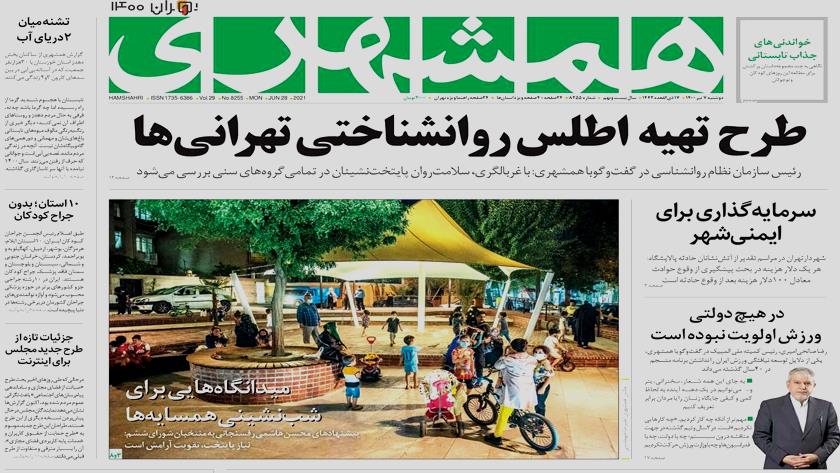 Iranpress: Iran Newspapers: Psychological Atlas for Tehran residents