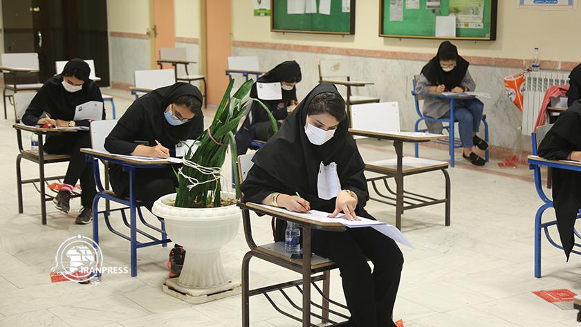 Iranpress: Last day of Iran