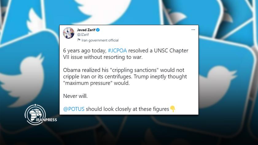 Iranpress: Zarif highlights US sanctions failure in JCPOA approval anniversary