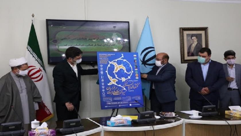 Iranpress: Holy Mashhad hosts int