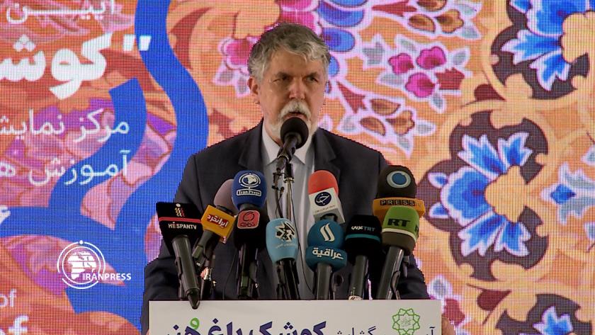 Iranpress: Cultural spaces; key to healthier city, creative cultural economy