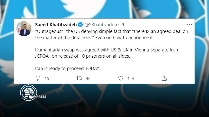 Iranpress: MFA spox: Iran ready to proceed with humanitarian swap today