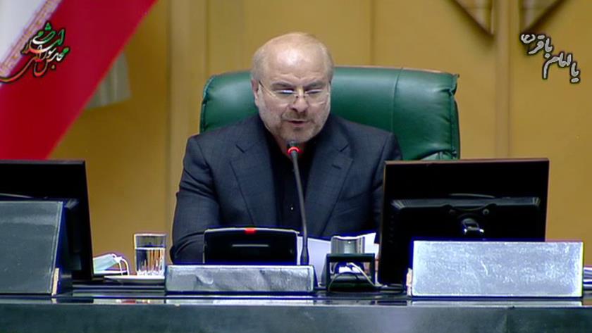 Iranpress: Parliament