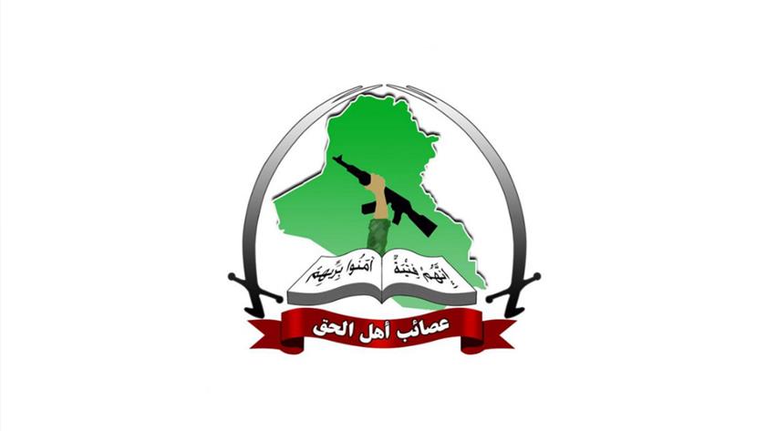 Iranpress: US; main reason behind  problems in Iraq