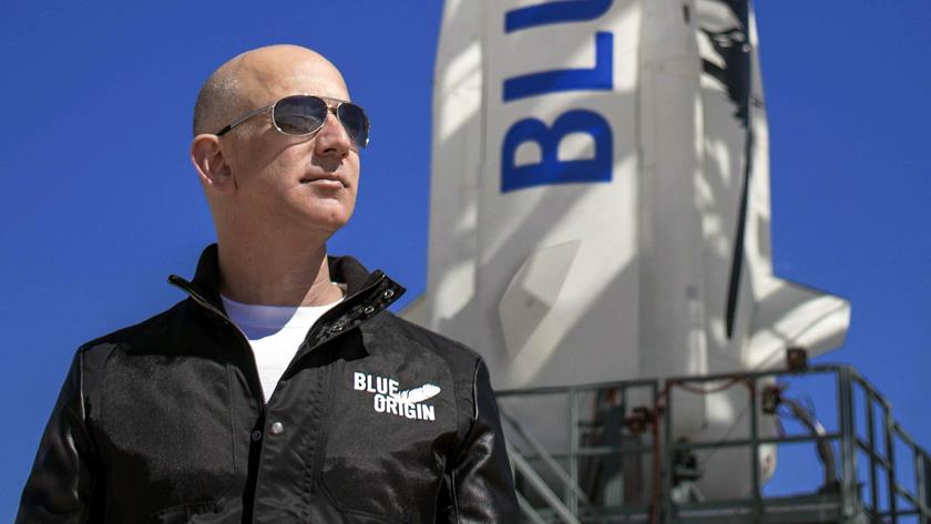 Iranpress: Amazon