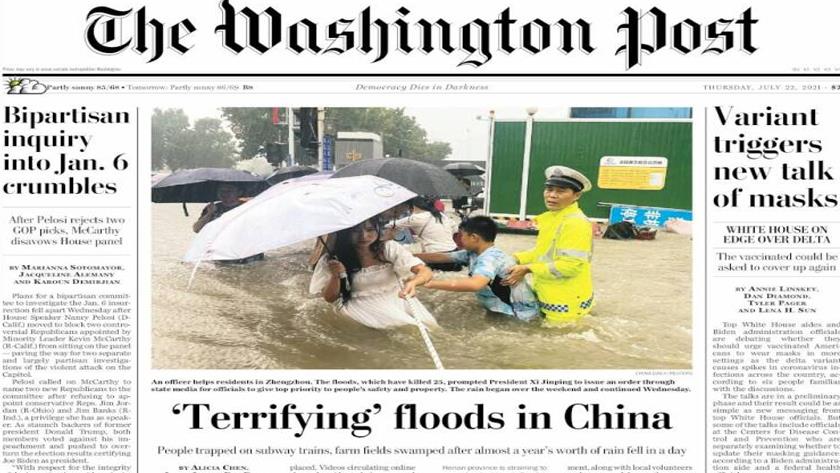 Iranpress: World Newspapers: Terrifying flood in China