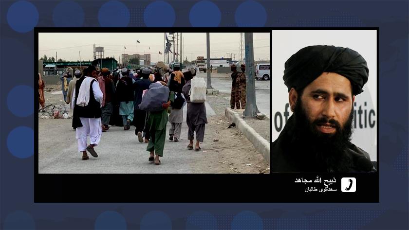 Iranpress: We treat people, refugees of Afghanistan well