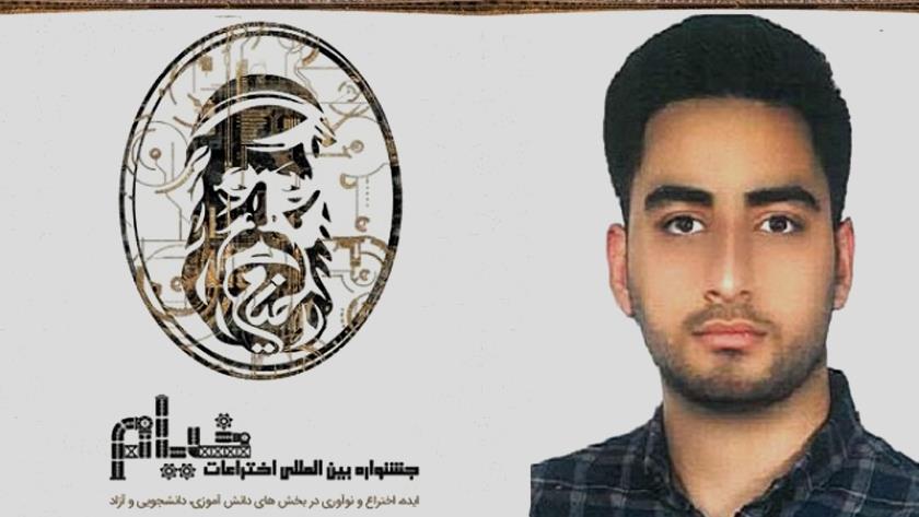 Iranpress: Iranian student wins silver medal at international inventions festival