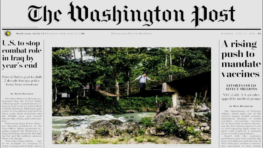 Iranpress: World Newspapers: U.S. to stop combat role in Iraq by year’s end  