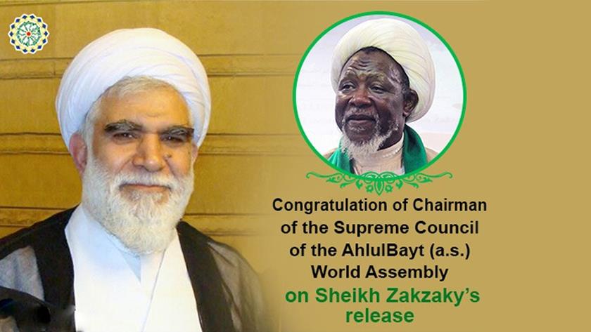 Iranpress: Officials of Ahlul Bayt World Assembly congratulate Sheikh Zakzaky’s release