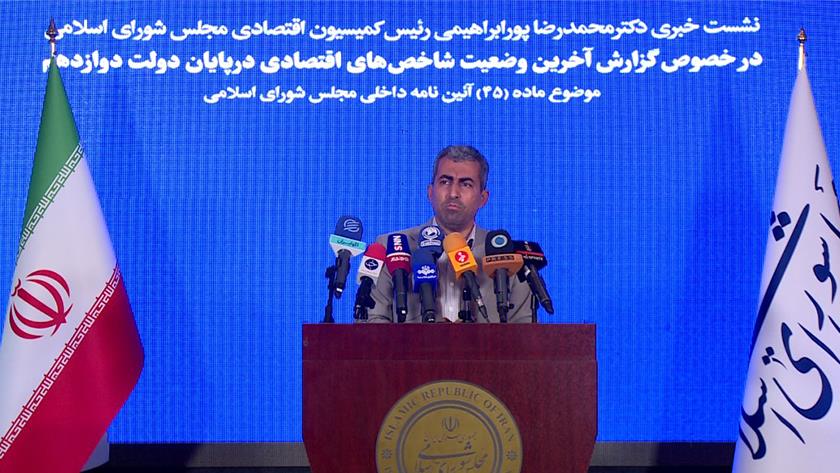 Iranpress: Iran’s economy to improve as of autumn: MP 
