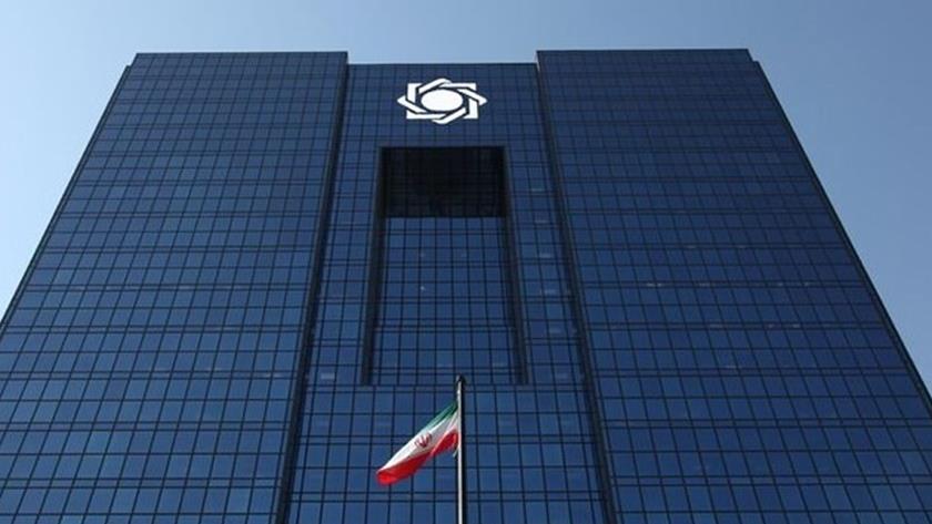 Iranpress: Bahraini court