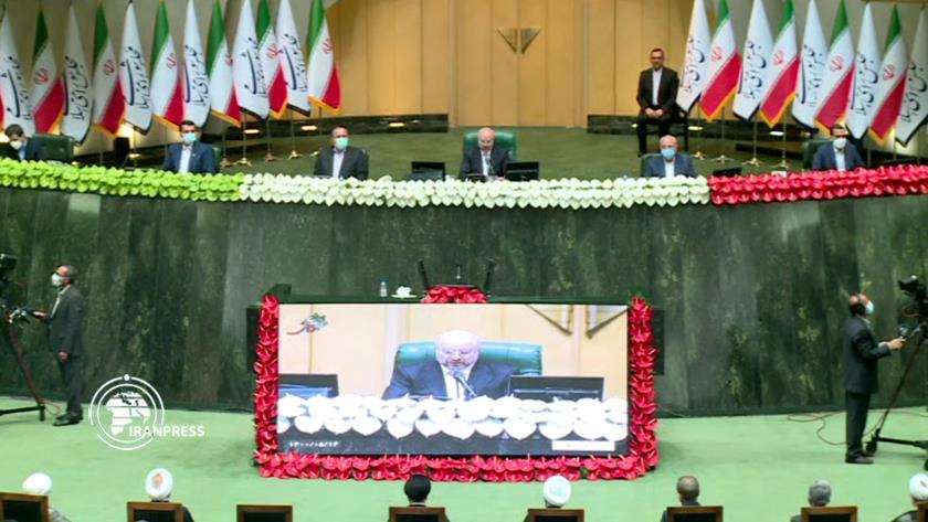 Iranpress: Iran