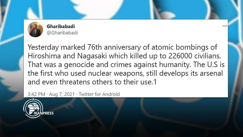 Iranpress: Gharibabadi urges total destruction of nuclear weapons