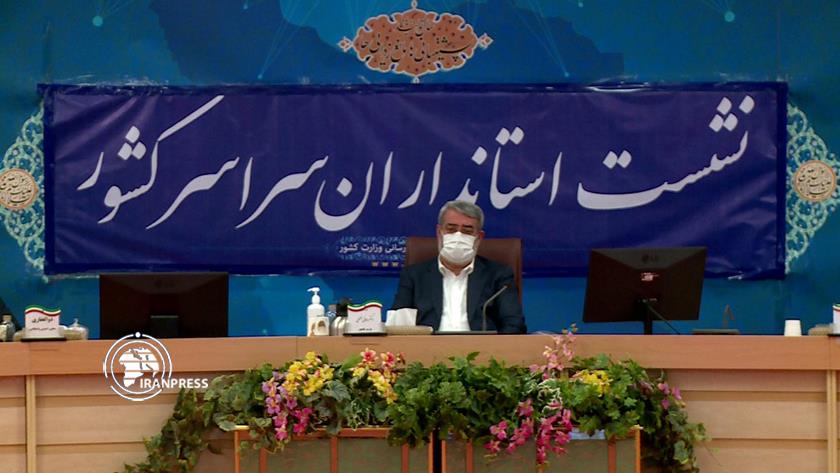 Iranpress: Muharram mourning ceremonies to be held in full compliance with health protocols
