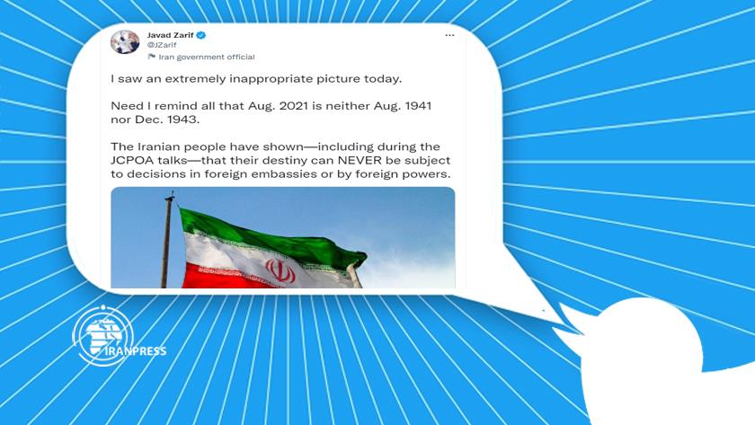 Iranpress: Iran strongly reacts to Russian, British ambassadors