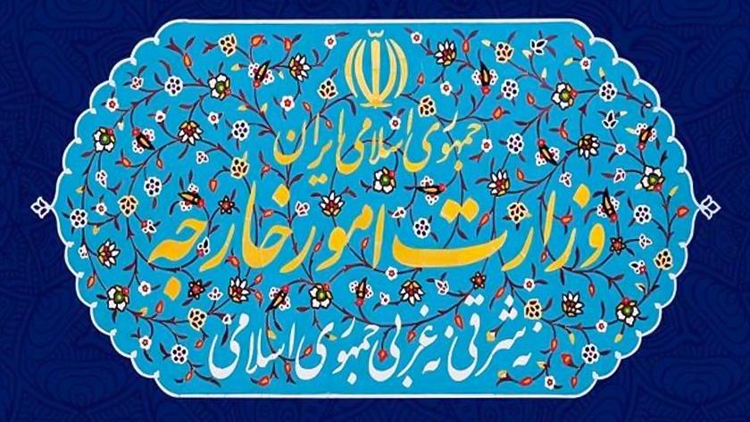 Iranpress: Iran Ministry of Foreign Affairs summons Russian Amb.
