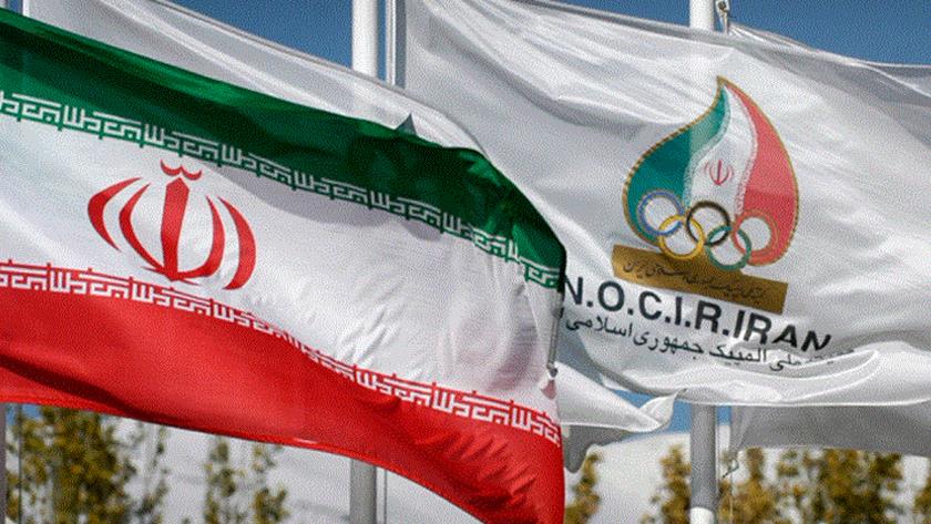 Iranpress: Performance of Iran