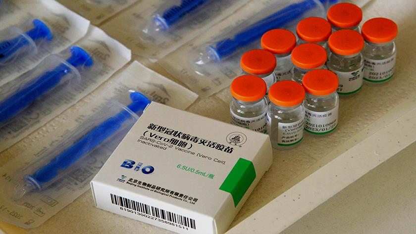 Iranpress: 4th gift package of COVID-19 vaccine arrived from China