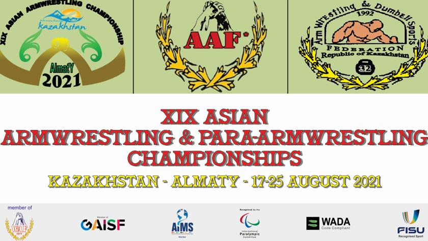 Iranpress: 4 Iranian women grab medals in Asian Arm-wrestling