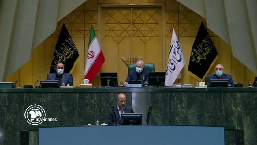 Iranpress: Managing border waters Energy
