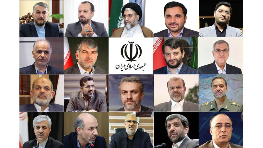 Iranpress: Raisi