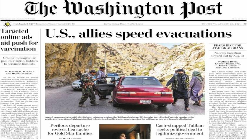 Iranpress: World Newspapers: US, allies speed up evacuation