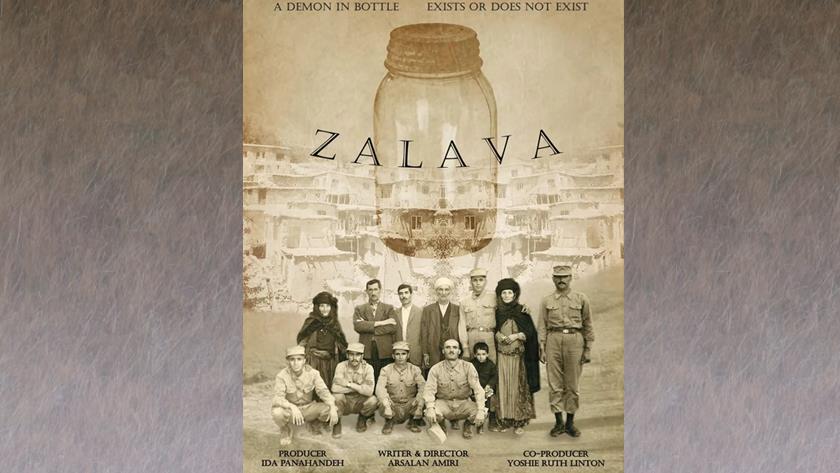 Iranpress: Iranian film to be screened at Venice Film Fest