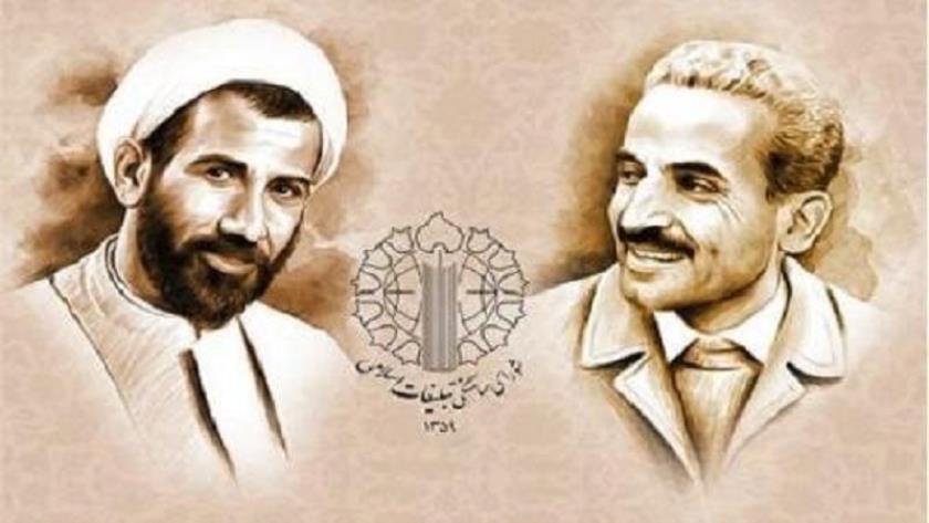 Iranpress: Iran marks National Day of Fight Against Terrorism