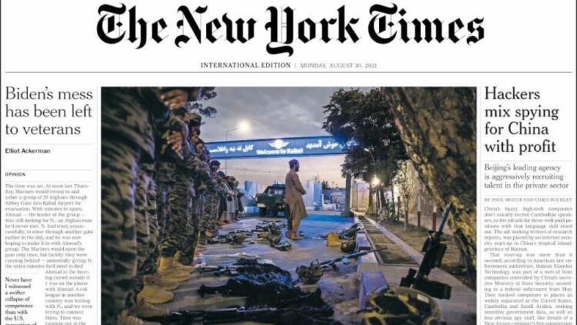 Iranpress: World Newspapers: Biden