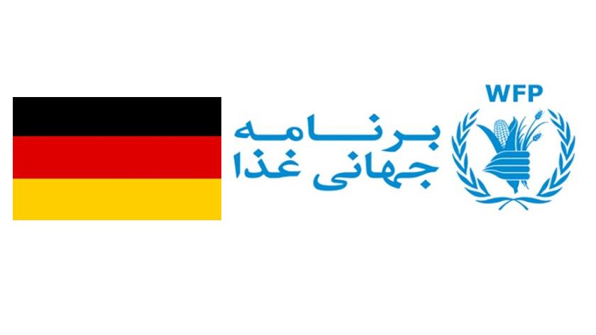 Iranpress: Germany helps WFP support Afghan refugees in Iran